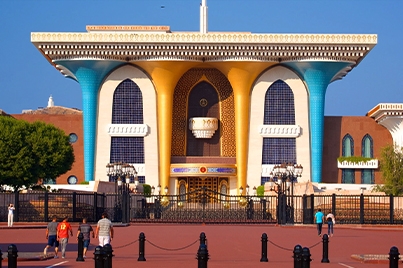 Al Alam Palace